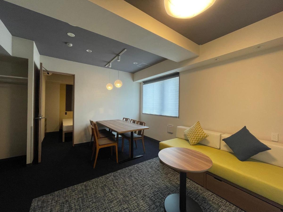 Koko Asakusa Kappabashi 4* Tokio