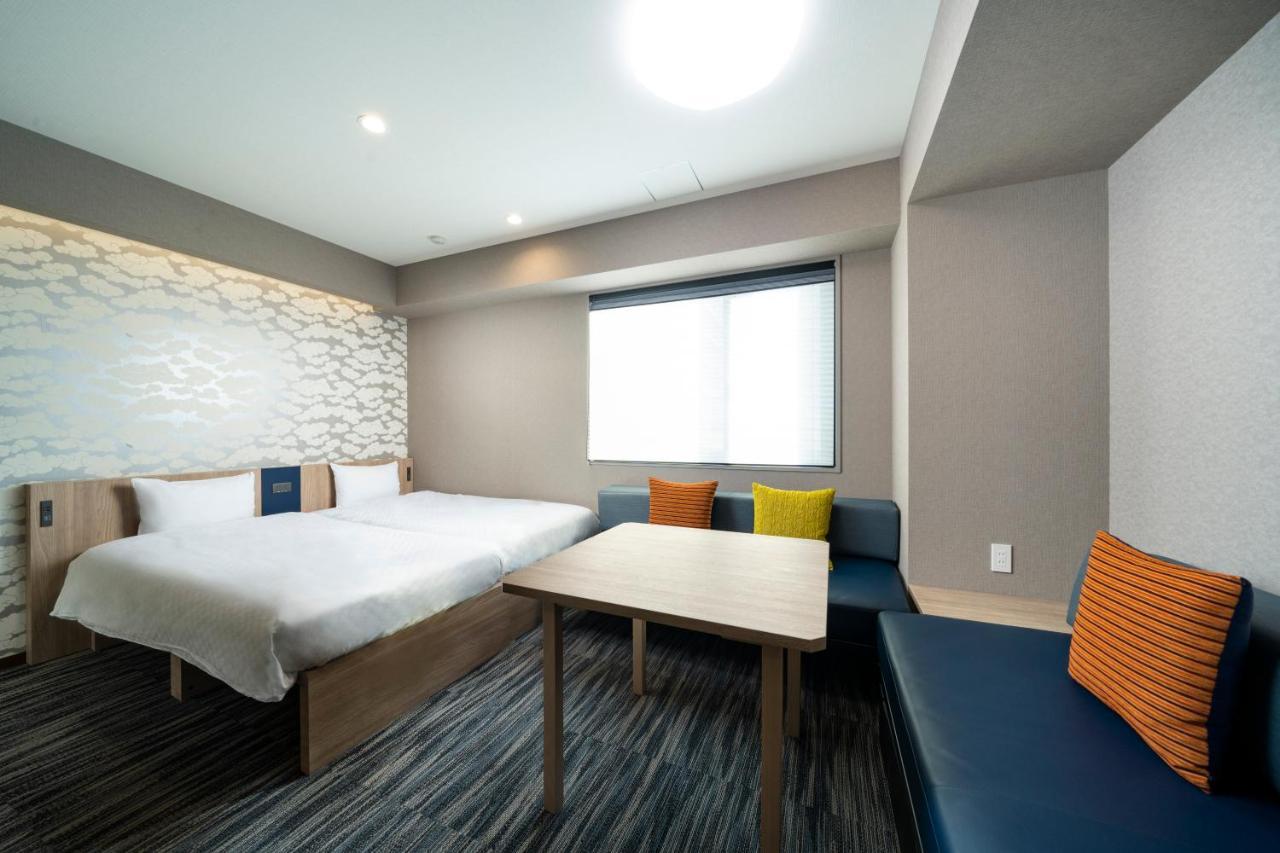 Koko Asakusa Kappabashi 4* Tokio